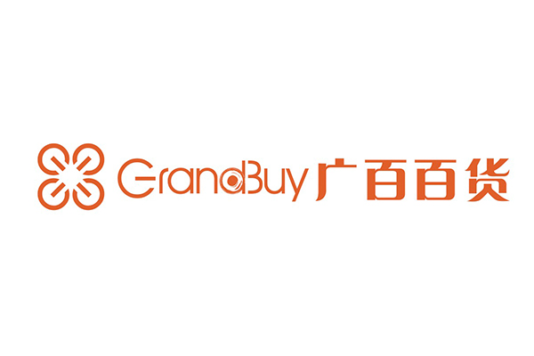 廣百百貨