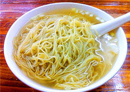 竹昇面由來(lái)