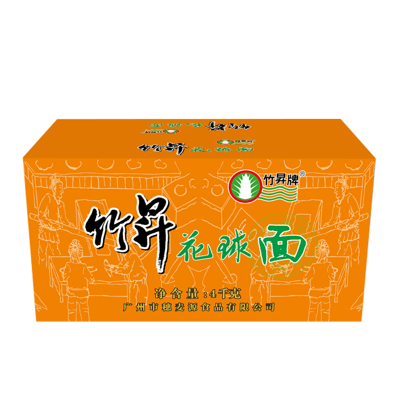 4kg 竹昇牌 花球面