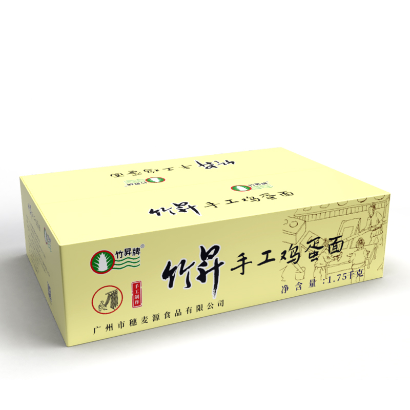 竹昇手工雞蛋面 1.75千克