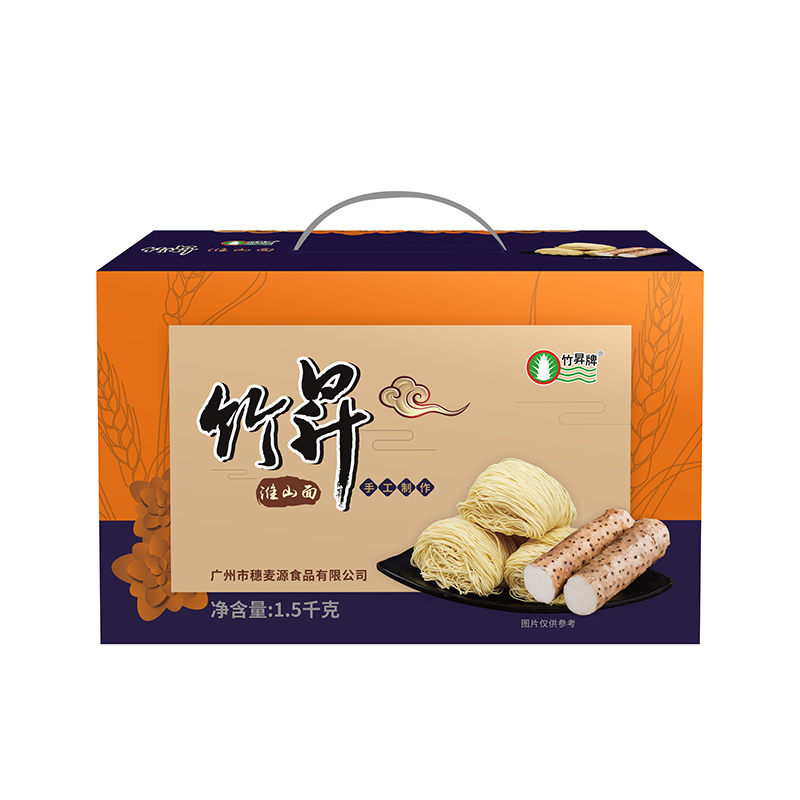 1.5kg 竹昇牌 淮山面-禮盒（手工面）