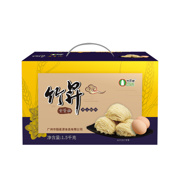 1.5kg 竹昇全蛋面-禮盒（手工面）