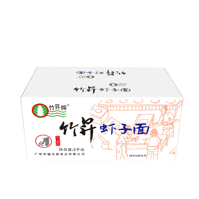 2kg 竹昇牌 蝦子面
