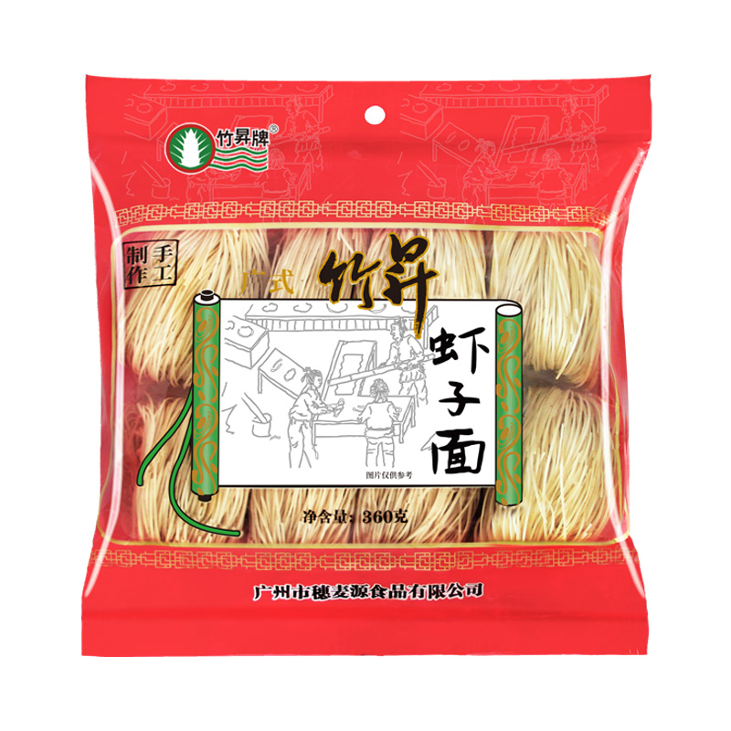 360g 竹昇牌 蝦子面