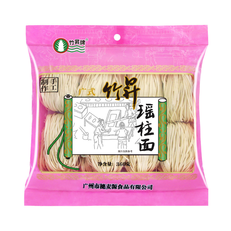 360g 竹昇牌 瑤柱面