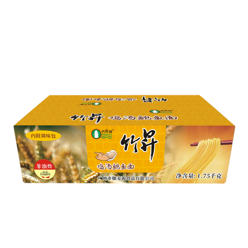 1.75kg 竹昇牌 雞湯鮑魚(yú)面
