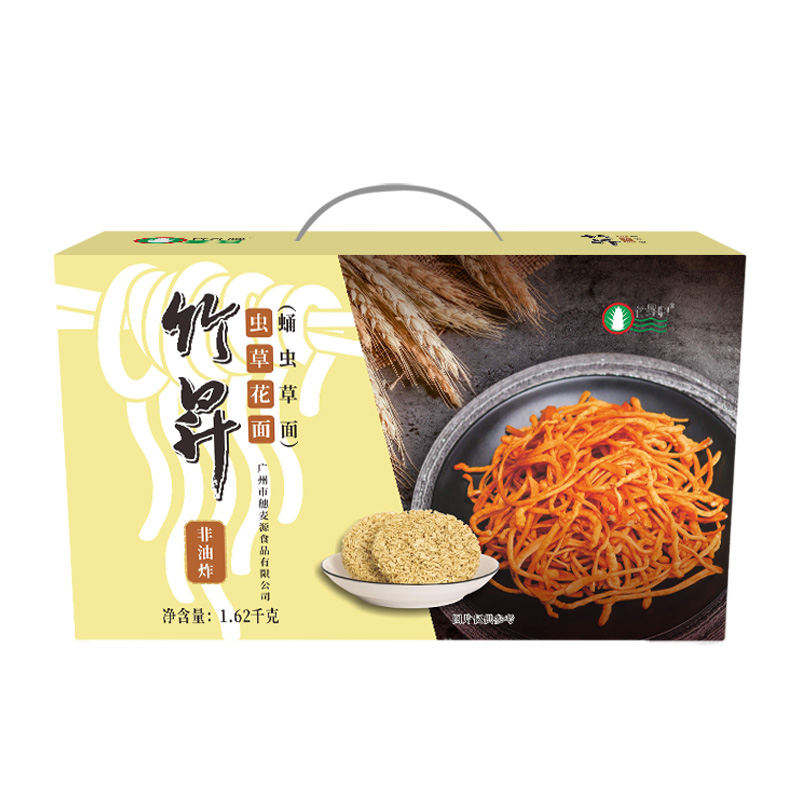 1.62kg 竹昇牌 蟲草花面 （蛹蟲草面）