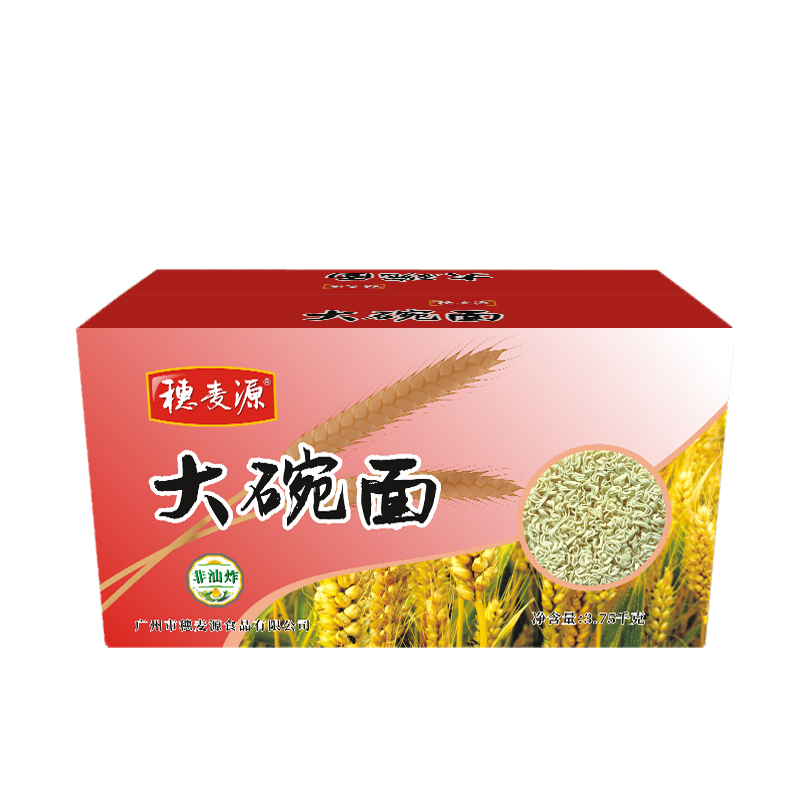 3.75kg 竹昇牌 大碗面
