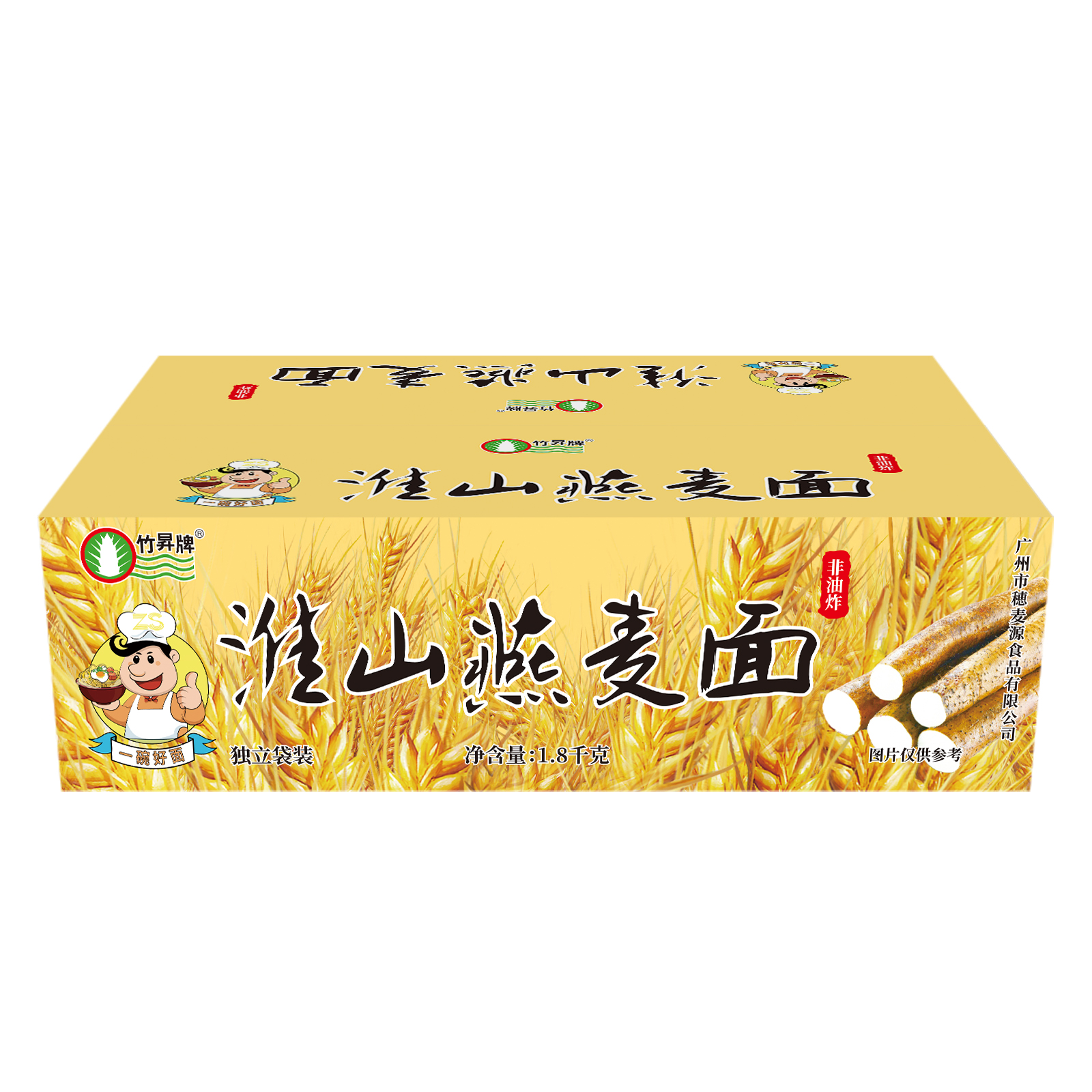 1.8kg 竹昇牌 淮山燕麥面
