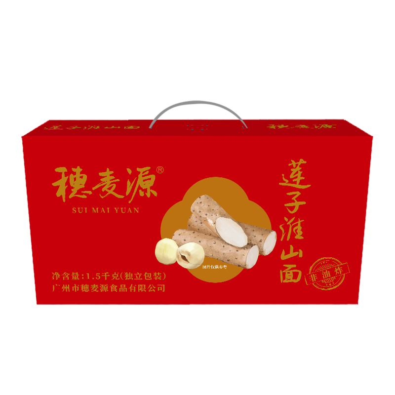 1.5kg 穗麥源 蓮子淮山面