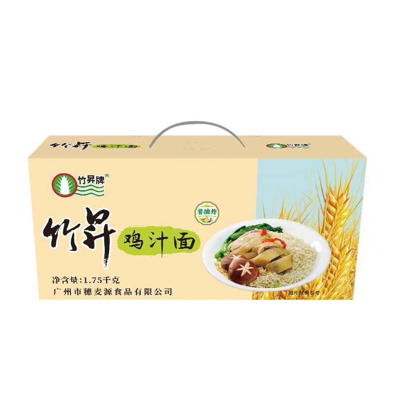 1.75kg 竹昇牌  雞汁面